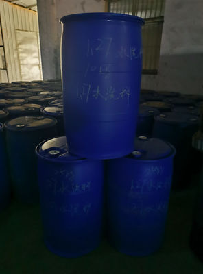cas 110-57-6 density chemical trans-1,4-Dichloro-2-butene Trans-1,4-Dichlorobutene-2  95%