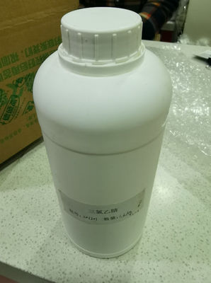 Medicine Intermediate Trichloroacetonitrile Cas No 545-06-2