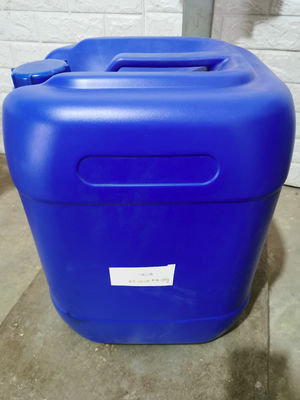 cas 110-57-6 density chemical trans-1,4-Dichloro-2-butene Trans-1,4-Dichlorobutene-2  95%