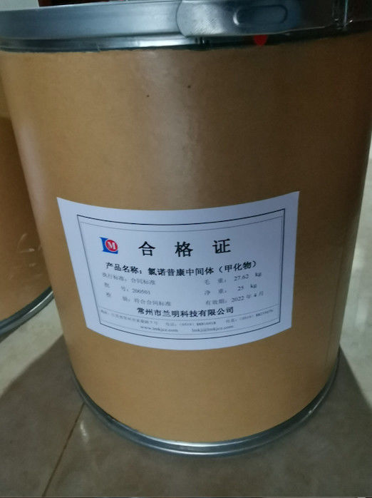 Case Number 4355-11-7 Cas No 1,1-Cyclohexanediacetic Acid Gabapentin For Toothache